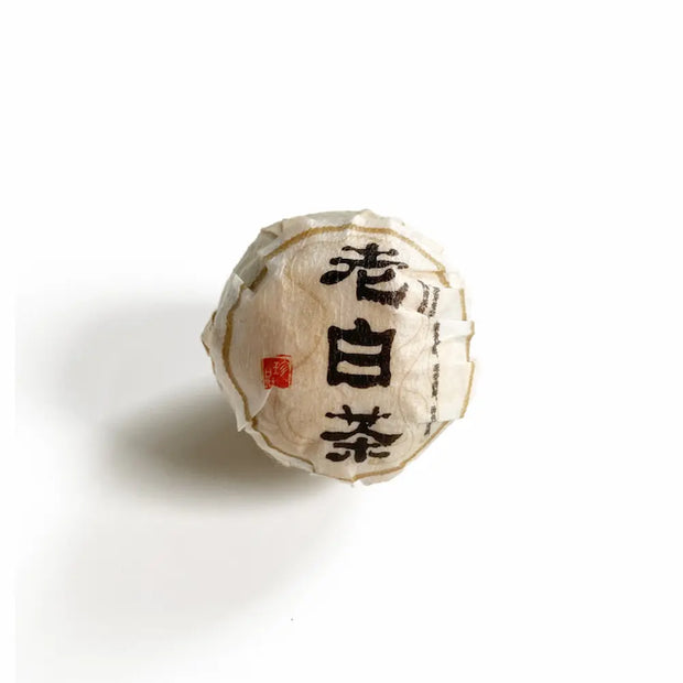 2010 Fuding Shou Mei White Tea Cake