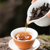 Da Hong Pao Tea - Wuyi Big Red Robe Oolong