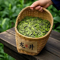 West Lake Longjing Green Tea