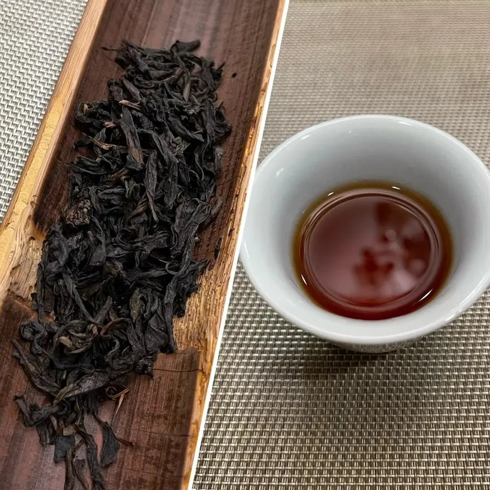 Bei Dou Yi Hao Wuyi Rock Tea - North Star Oolong