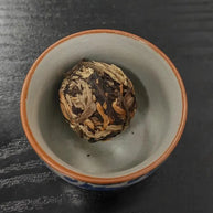 2019 Yue Guang Bai Tea Balls (Moonlight White)
