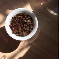 2014 Fuding Gong Mei White Tea Cake