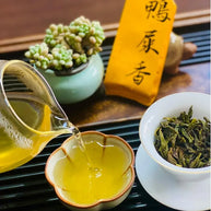 Ya Shi Xiang Dan Cong Oolong Tea